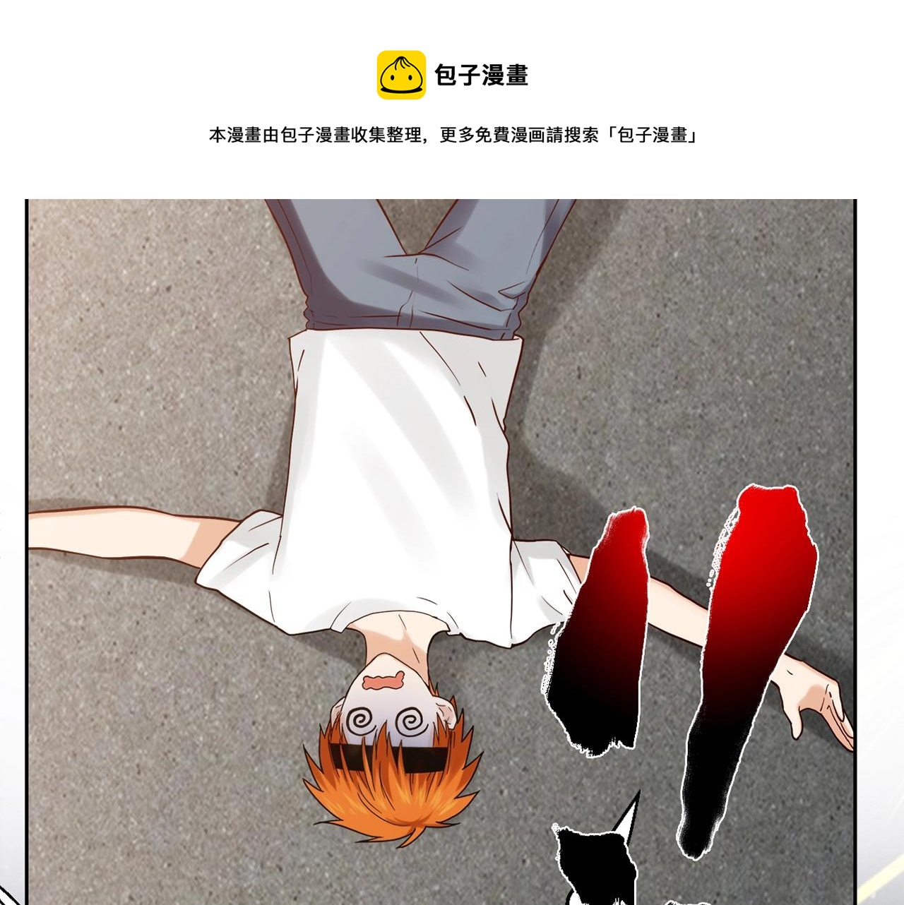 第29话 身世147