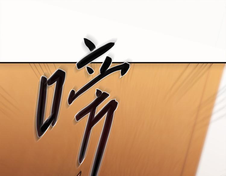 第13话 甜蜜的生活3