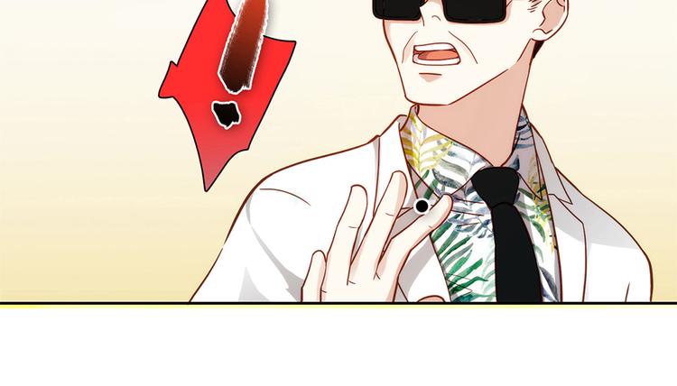 第6话 到底谁流氓？148