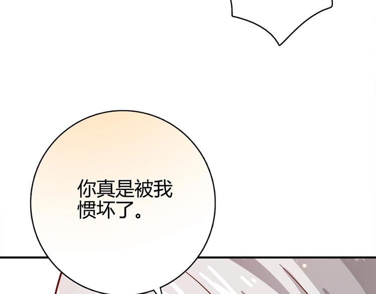 第17话 书店风云31