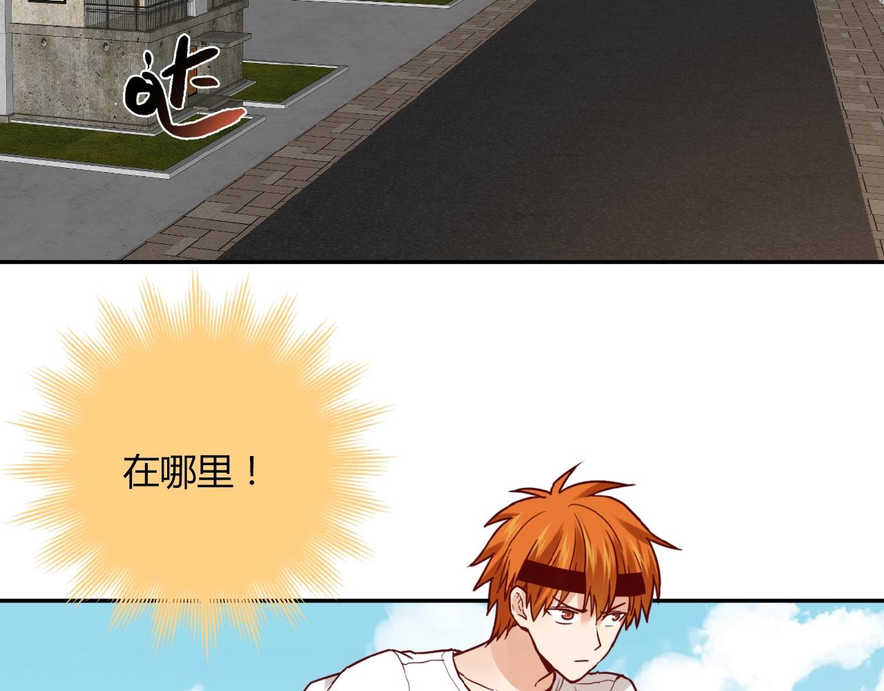 第21话 真面目26