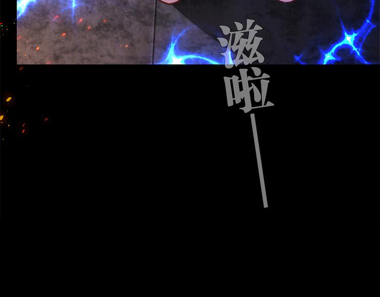 第6话 到底谁流氓？182
