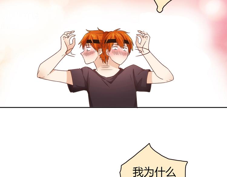 第11话 找工作还是...155
