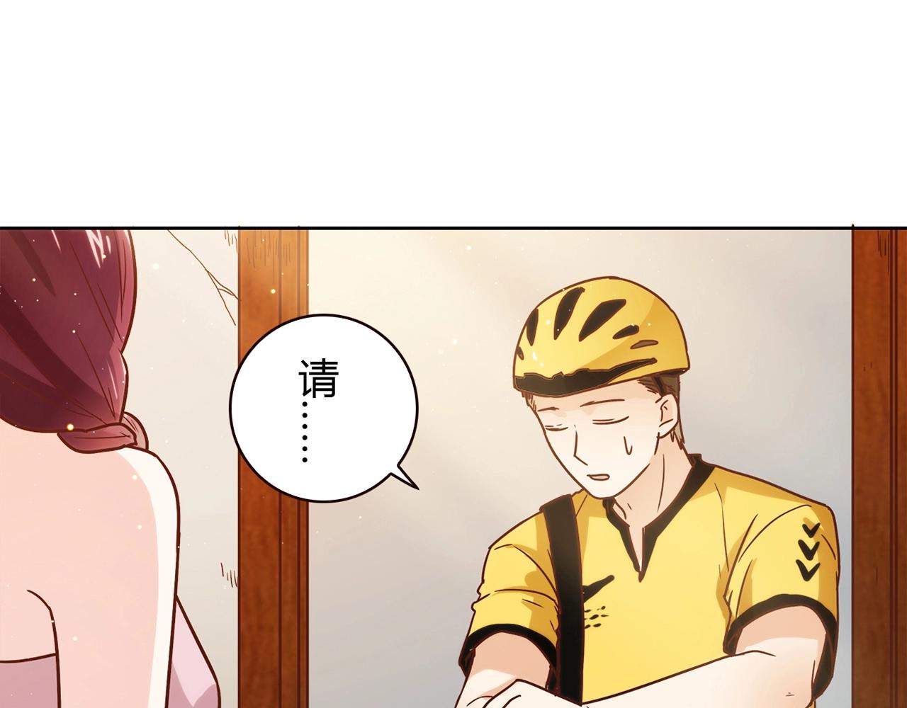 第22话 回忆20