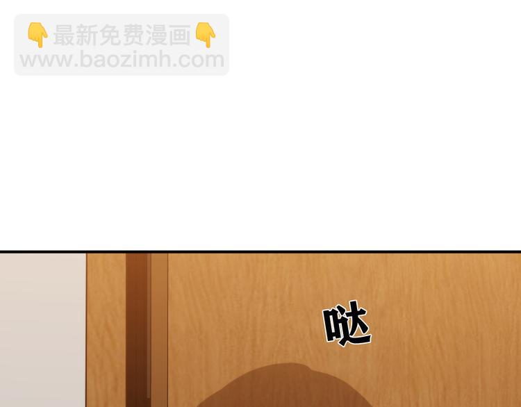 第12话 喜闻乐见的场面99