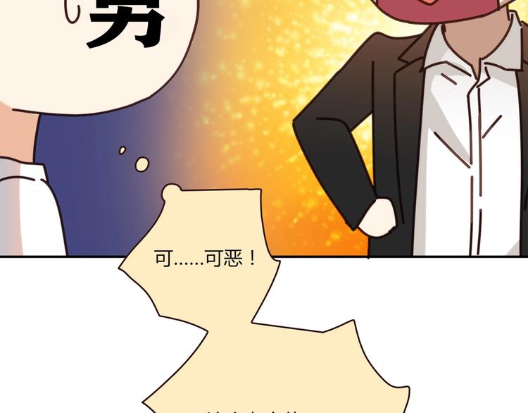 第17话 书店风云125