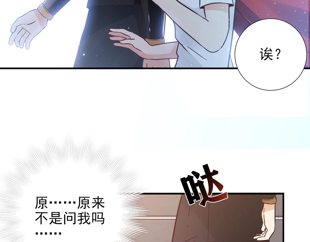 第29话 身世100
