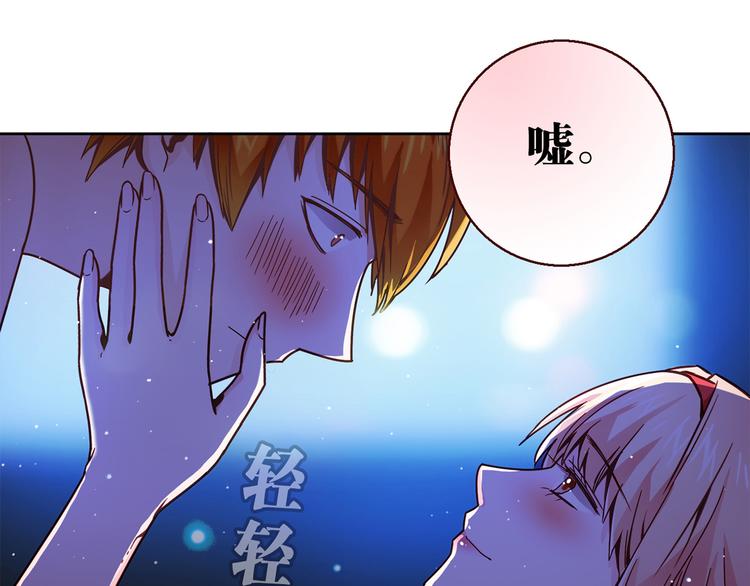 第9话 突然的温暖124
