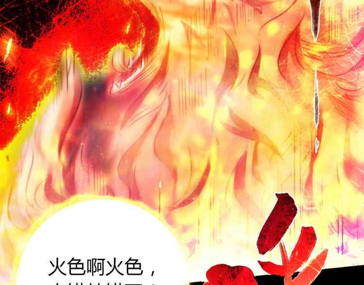 第10话 好事成双6