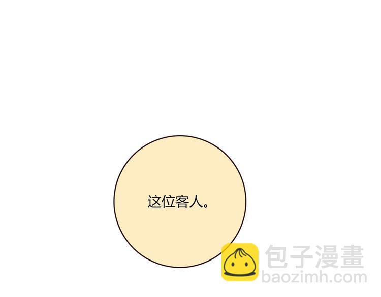 第17话 书店风云133