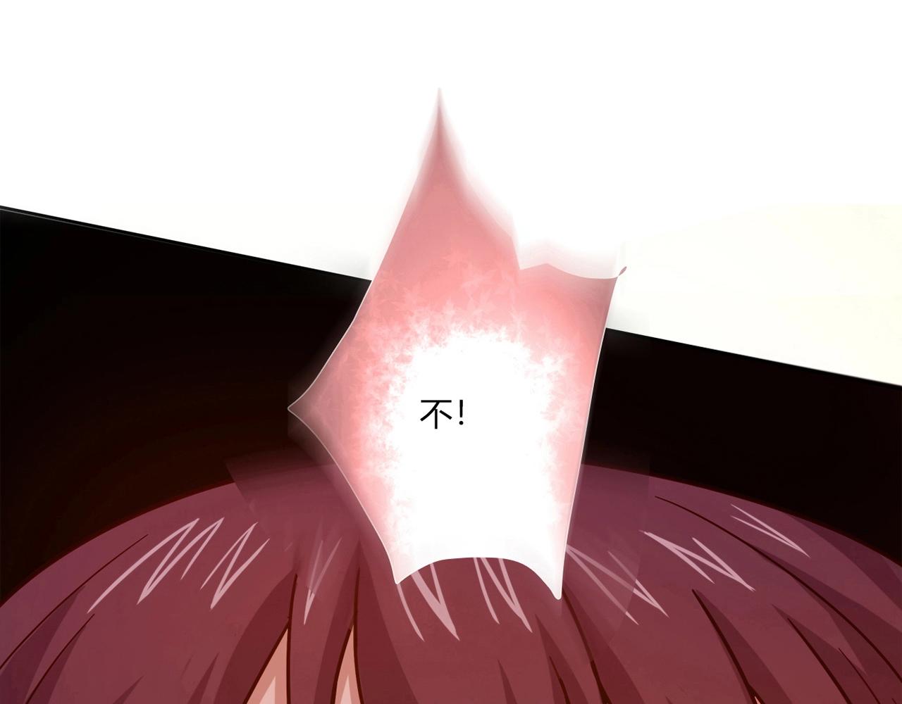 第27话 解决149