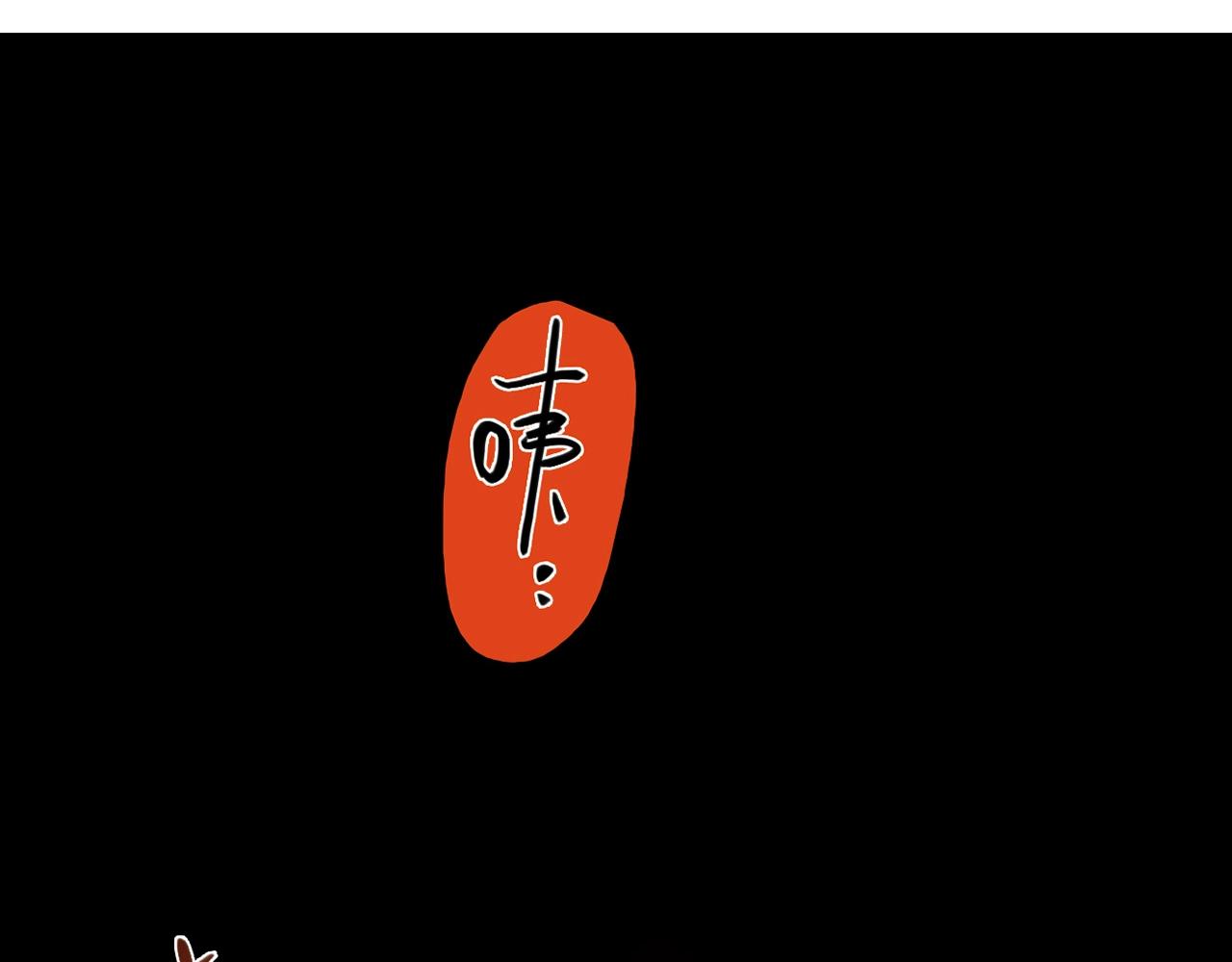 第27话 解决21