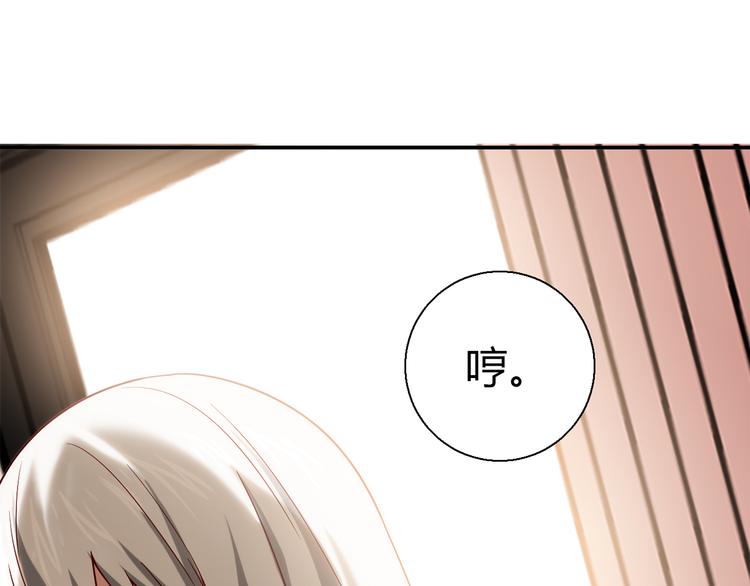 第12话 喜闻乐见的场面35
