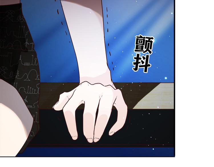 第9话 突然的温暖79