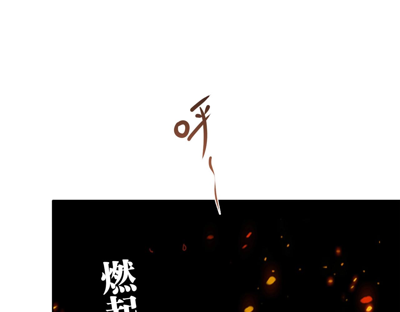 第26话 气人72
