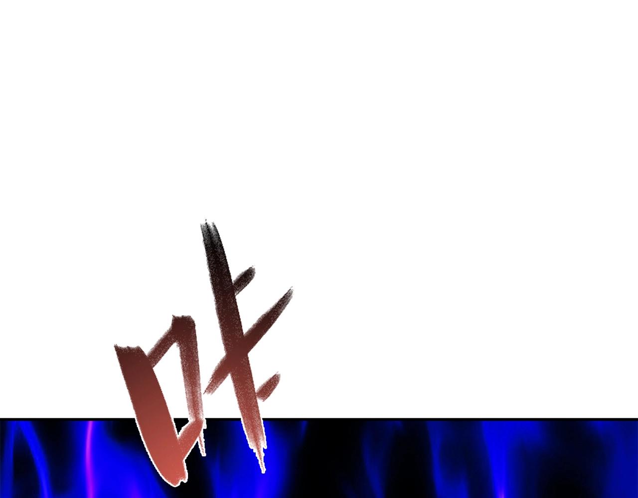 第24话 吃醋！38