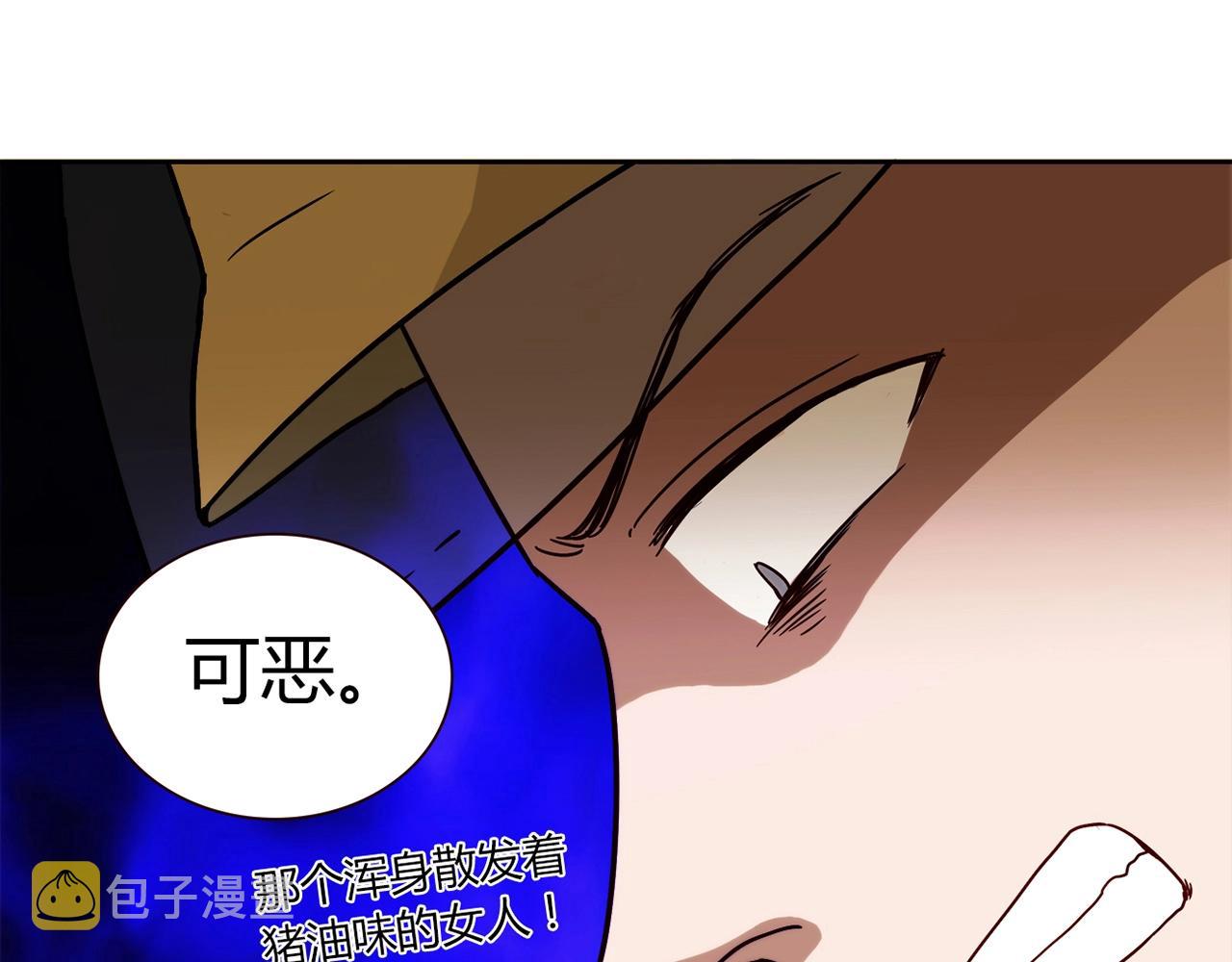 第22话 回忆169