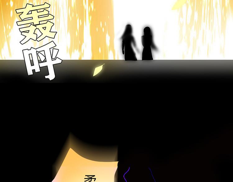 第5话 倒霉来自遗传9