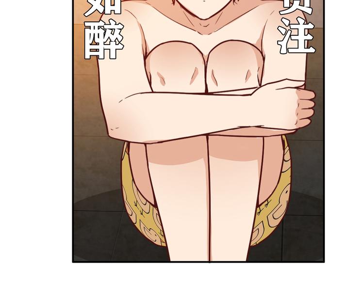 番外篇 年夜饭干点什么好46