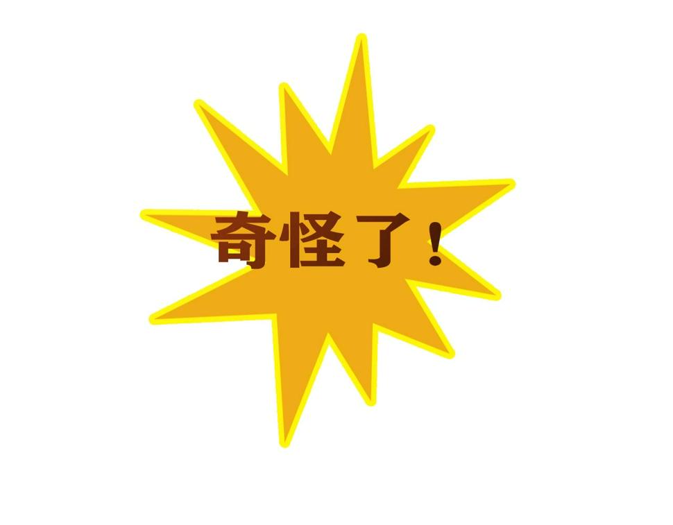 第29话 身世186
