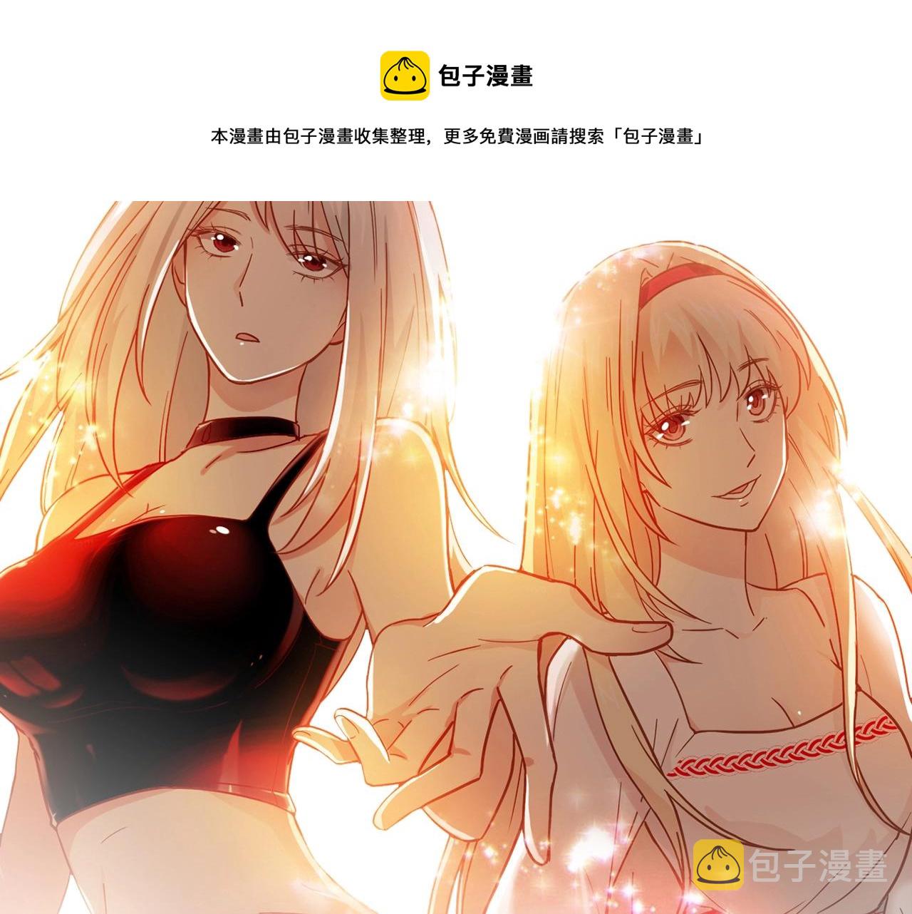 第30话 可曾记得哎！0