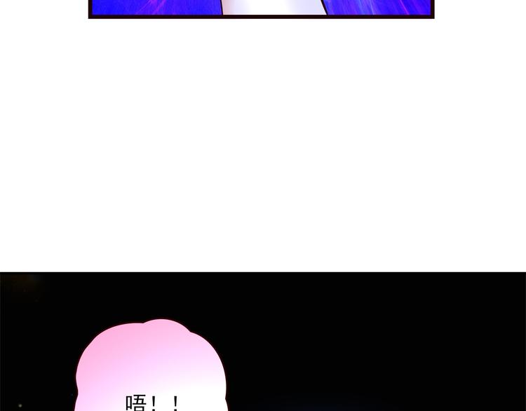 第16话 吃醋146