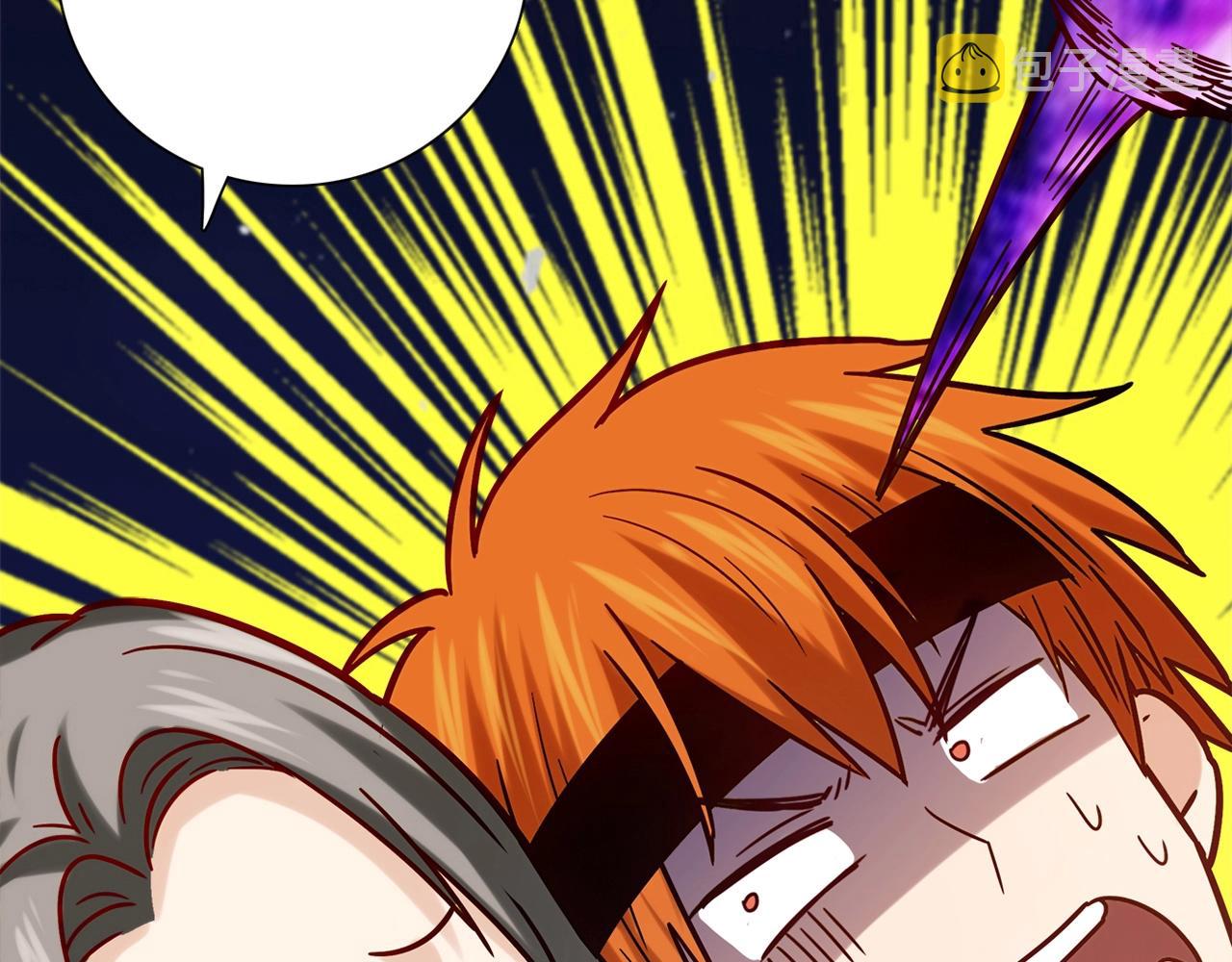 第29话 身世8