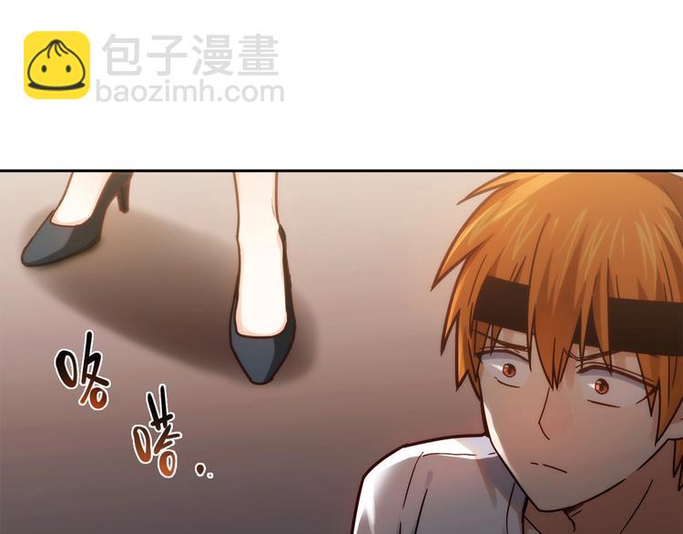 第17话 书店风云84