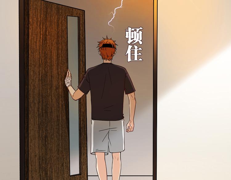 第15话 找工作69