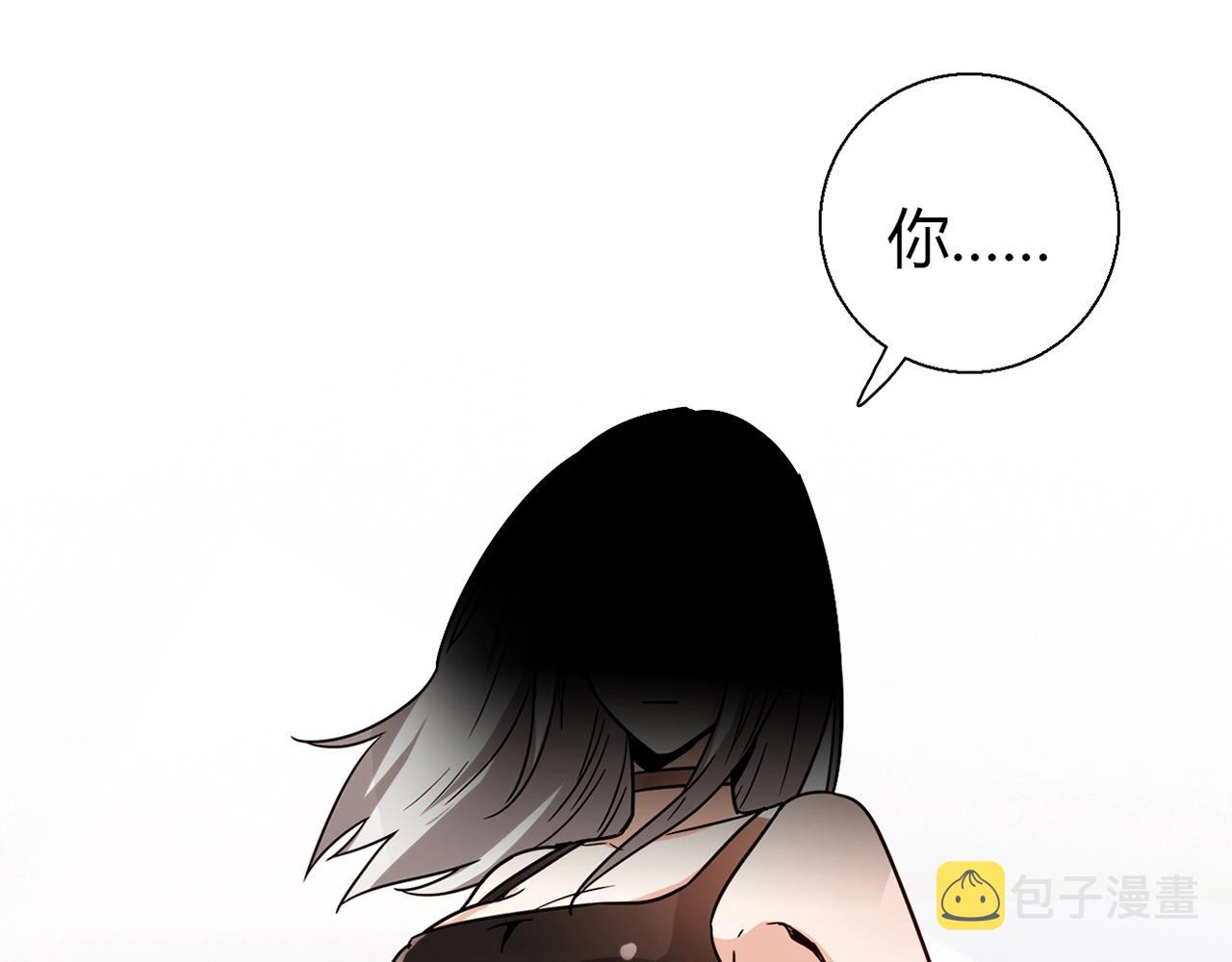第26话 气人57
