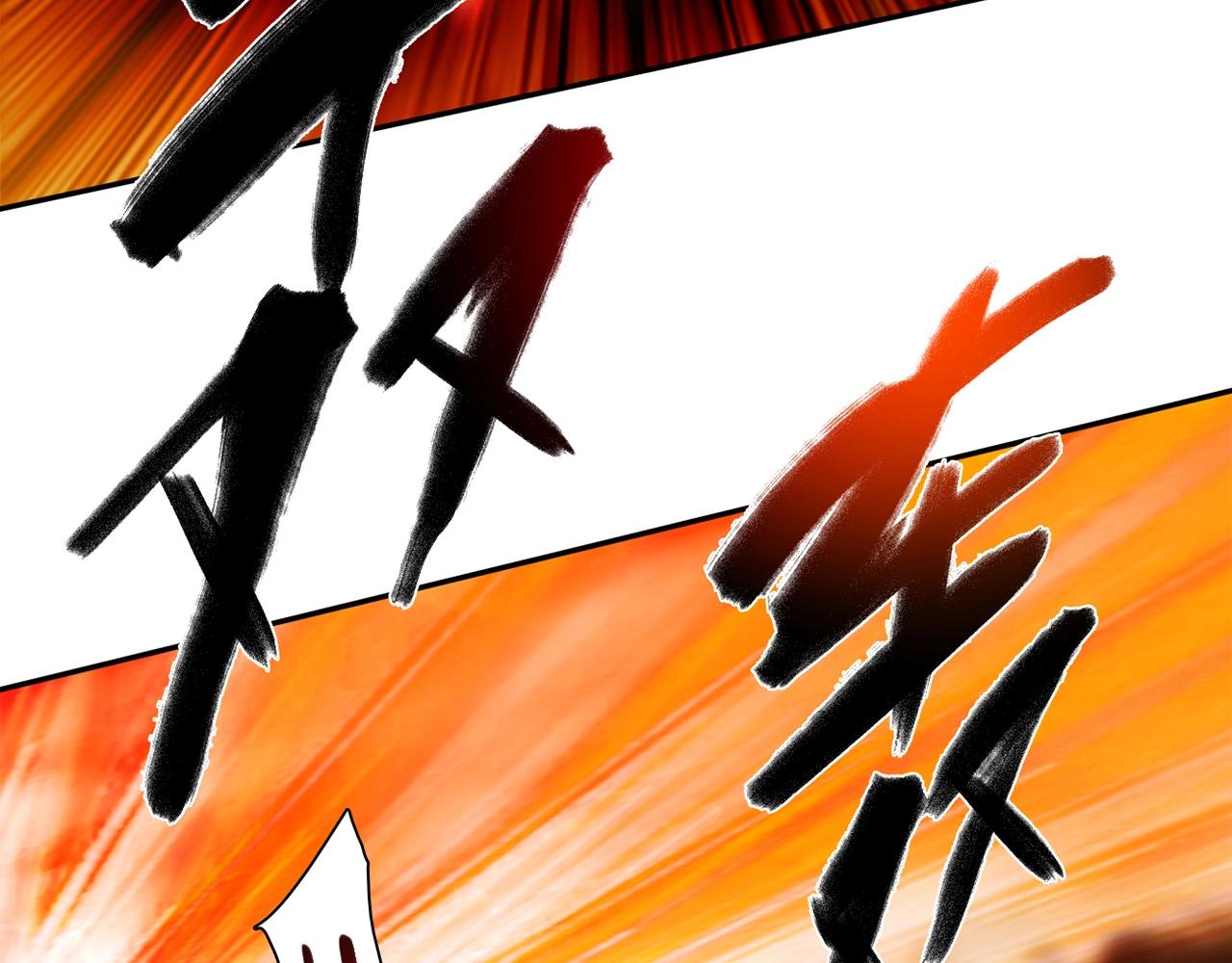 第24话 吃醋！47