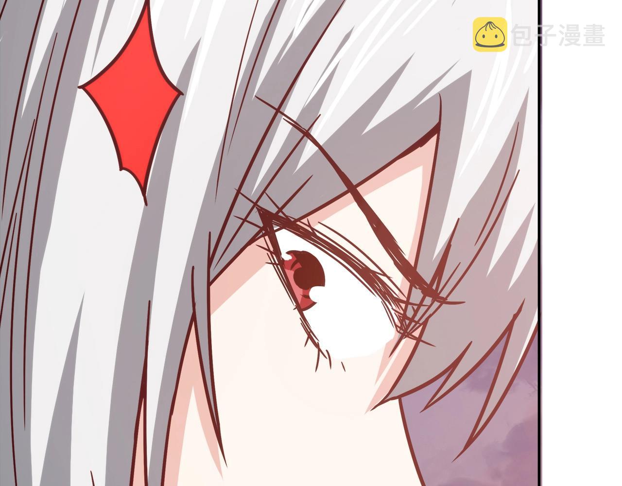 第26话 气人3