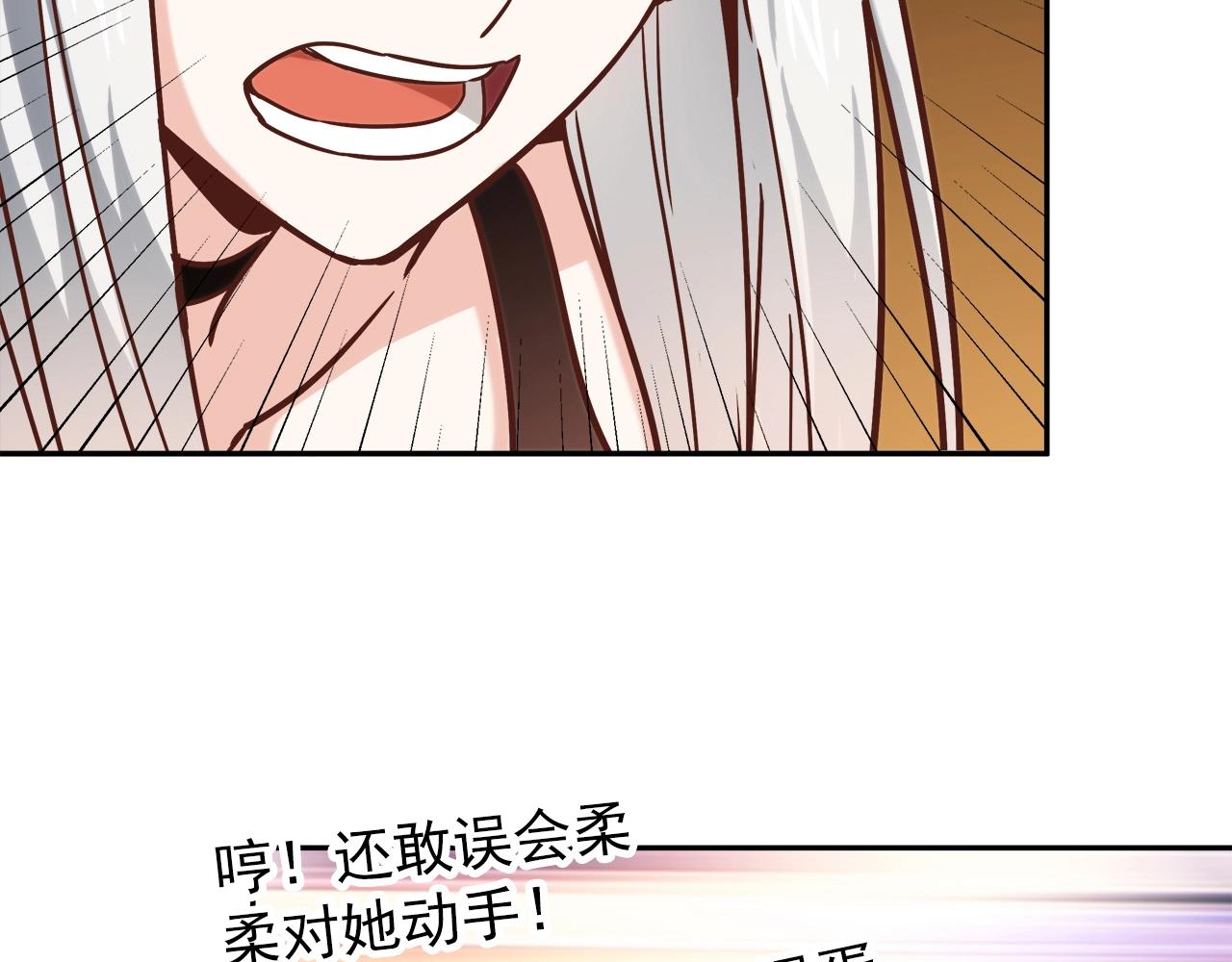 第27话 解决234