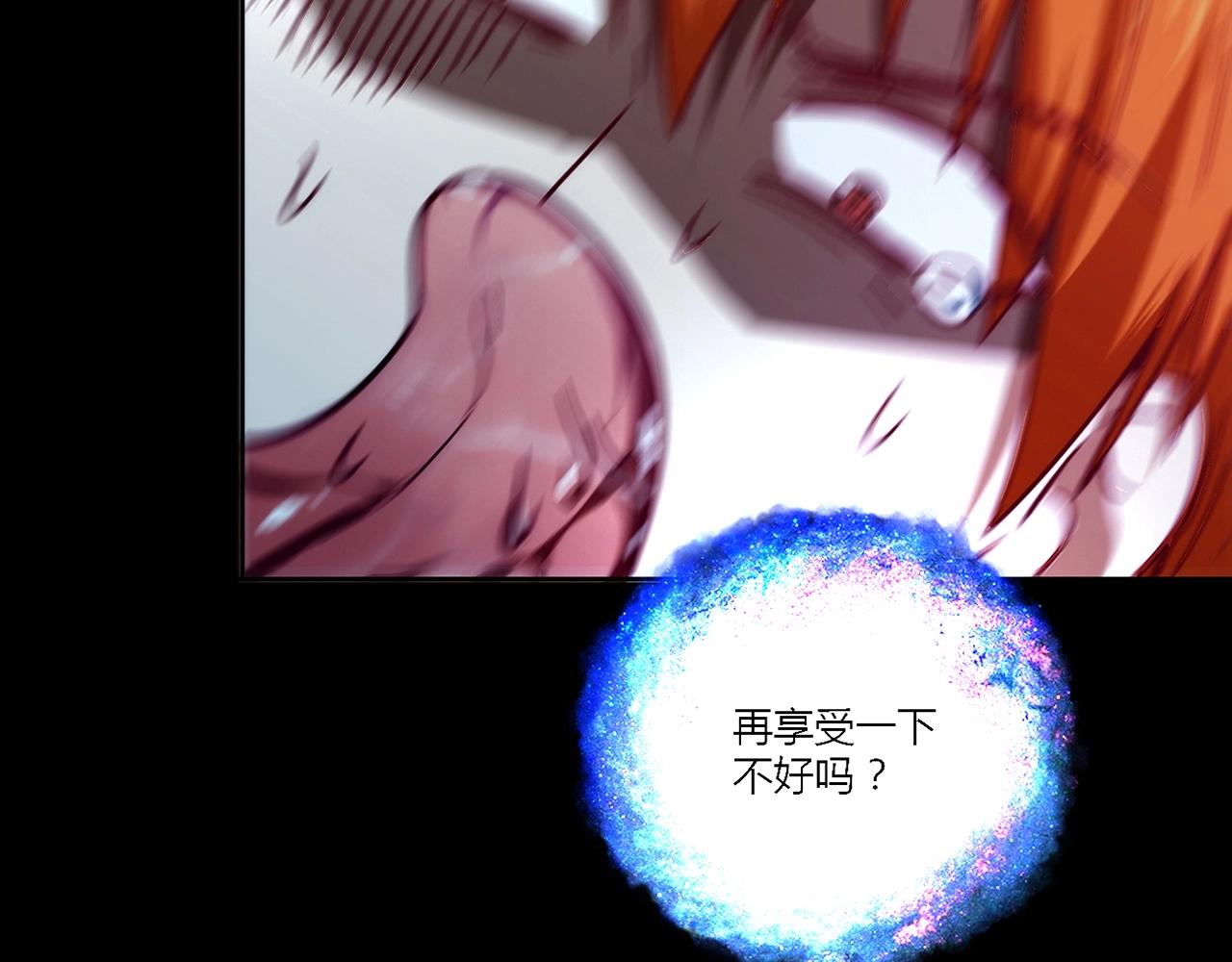 第27话 解决96