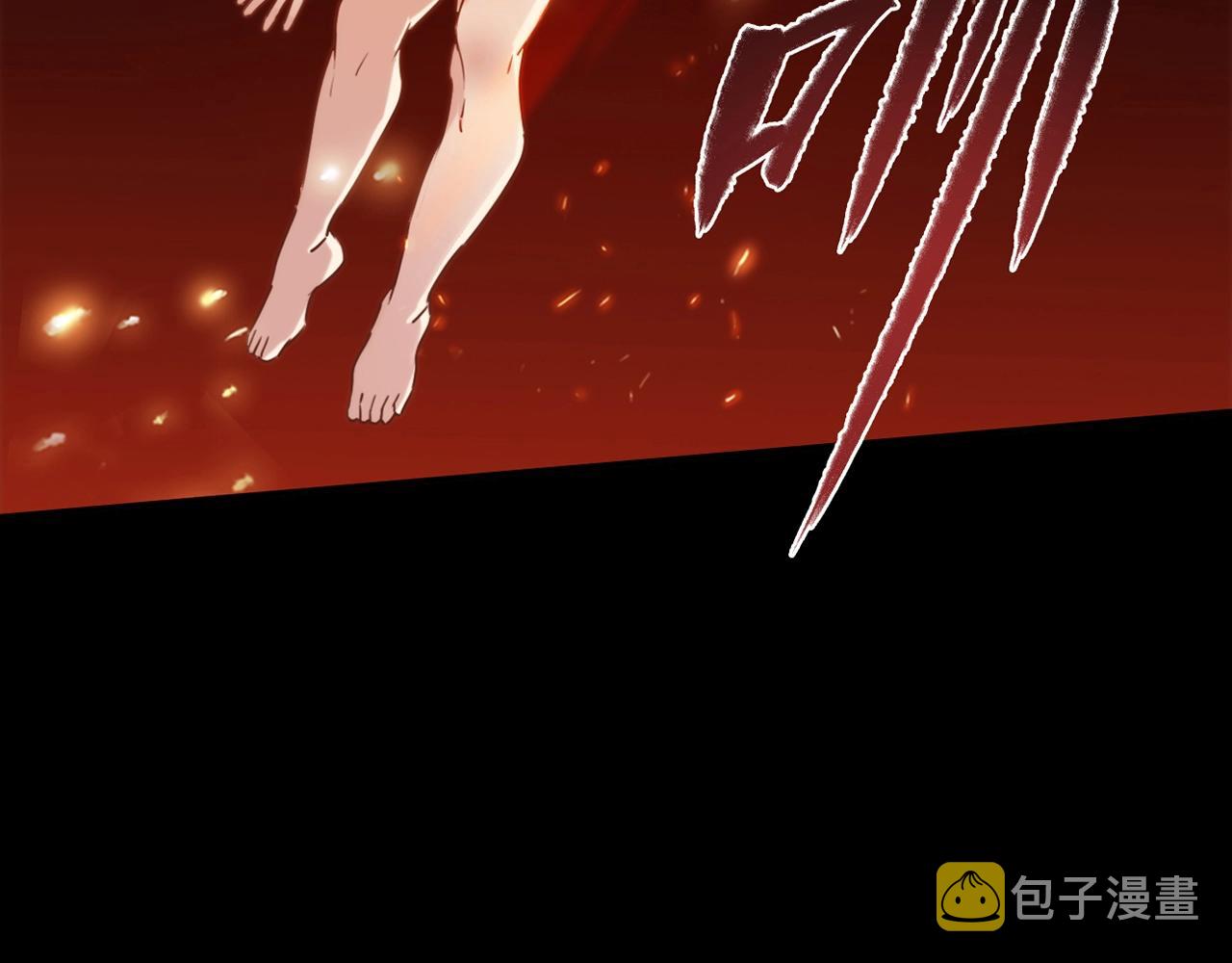 第30话 可曾记得哎！127
