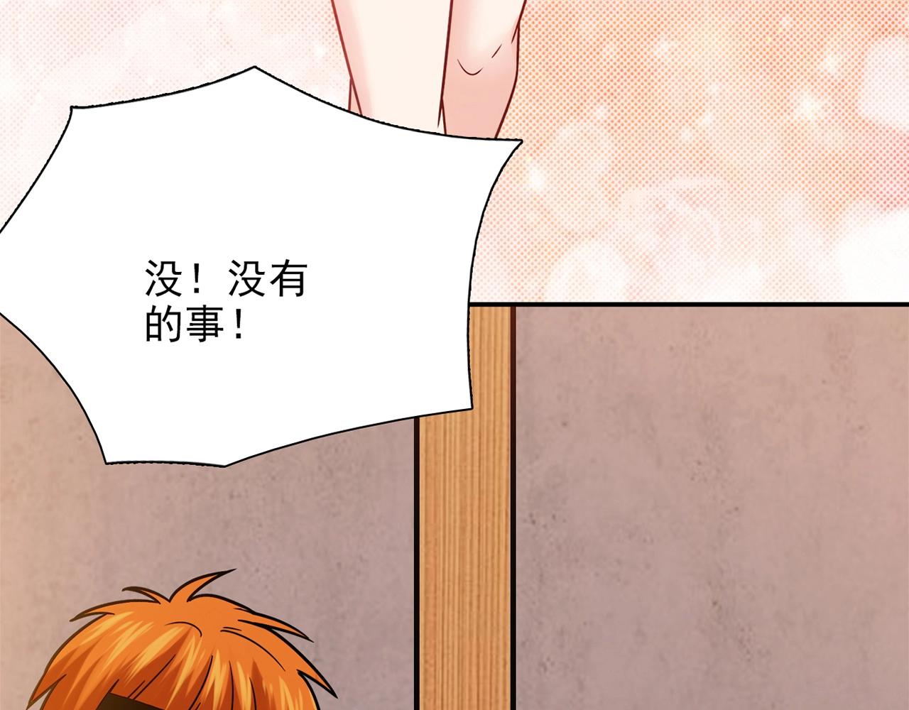 第31话 暂时的离别295