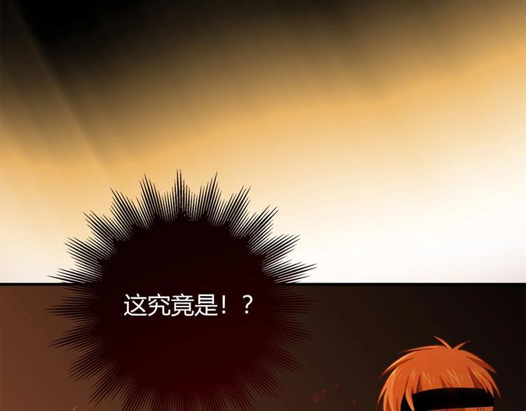第19话 演技8