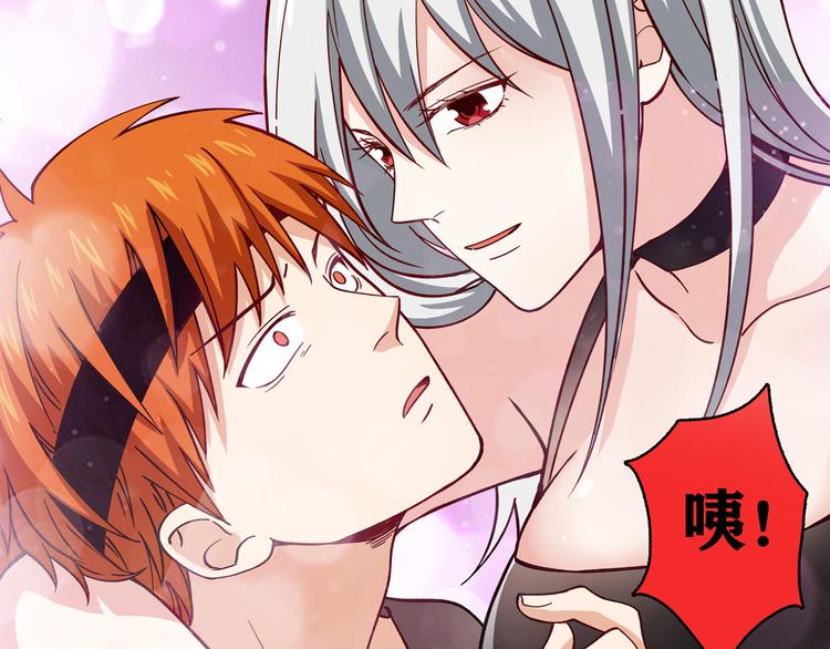第13话 甜蜜的生活96