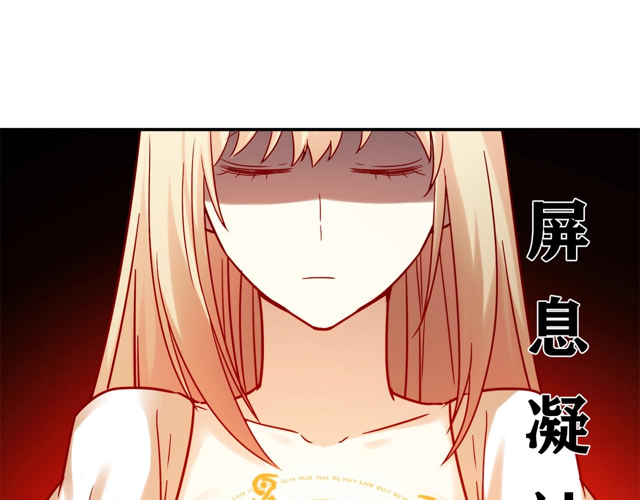第23话 偶像65