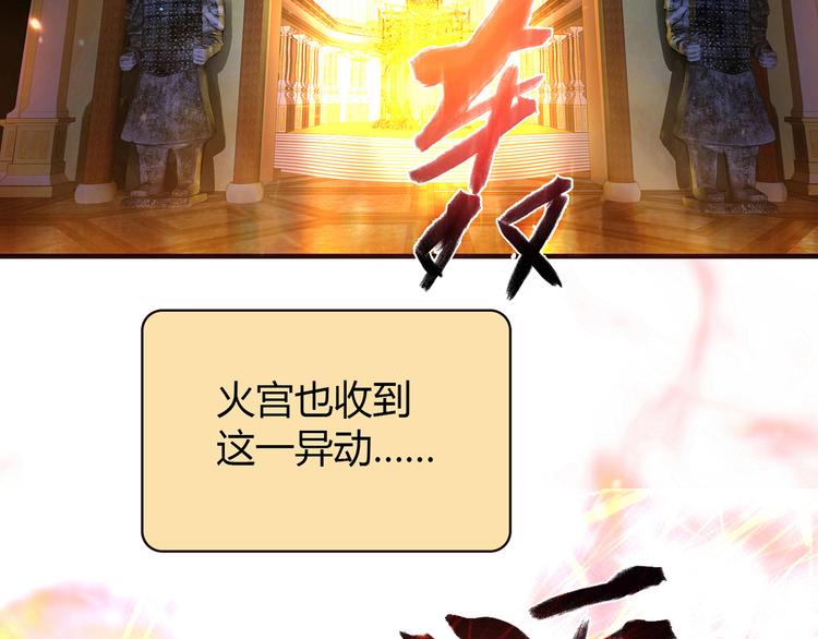 第10话 好事成双4