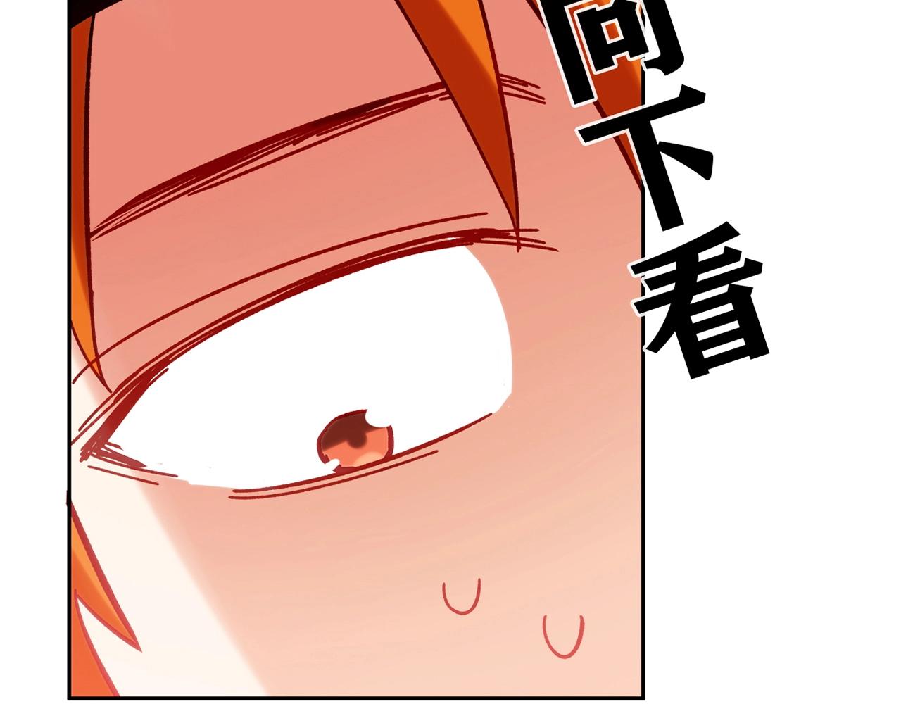 第29话 身世28