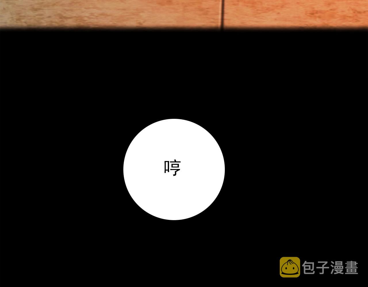 第27话 解决230