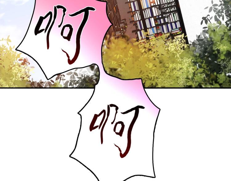 第17话 书店风云4