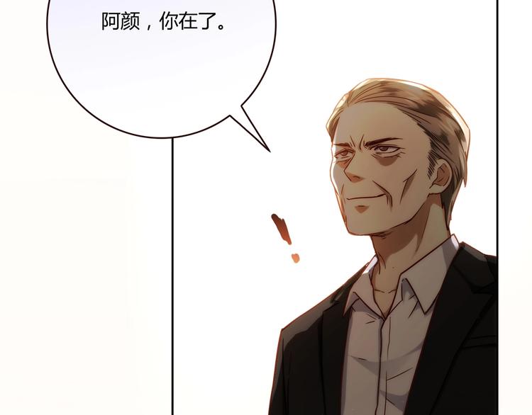 第17话 书店风云80