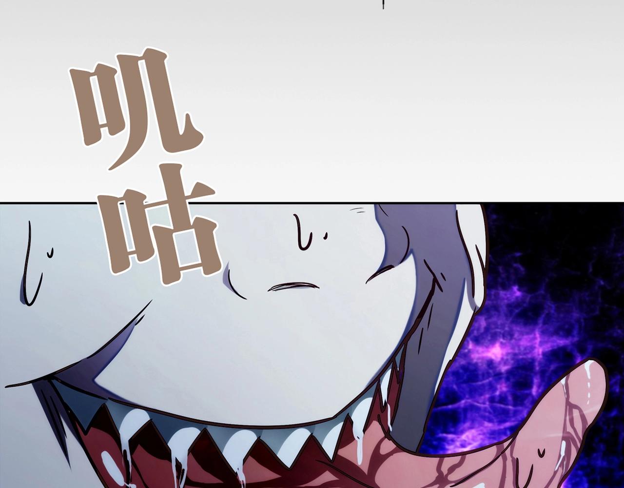 第27话 解决94