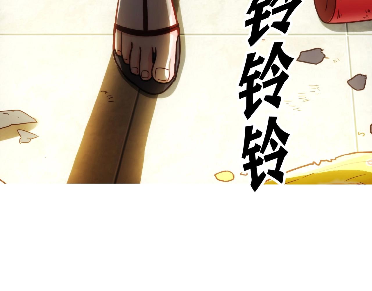 第22话 回忆180