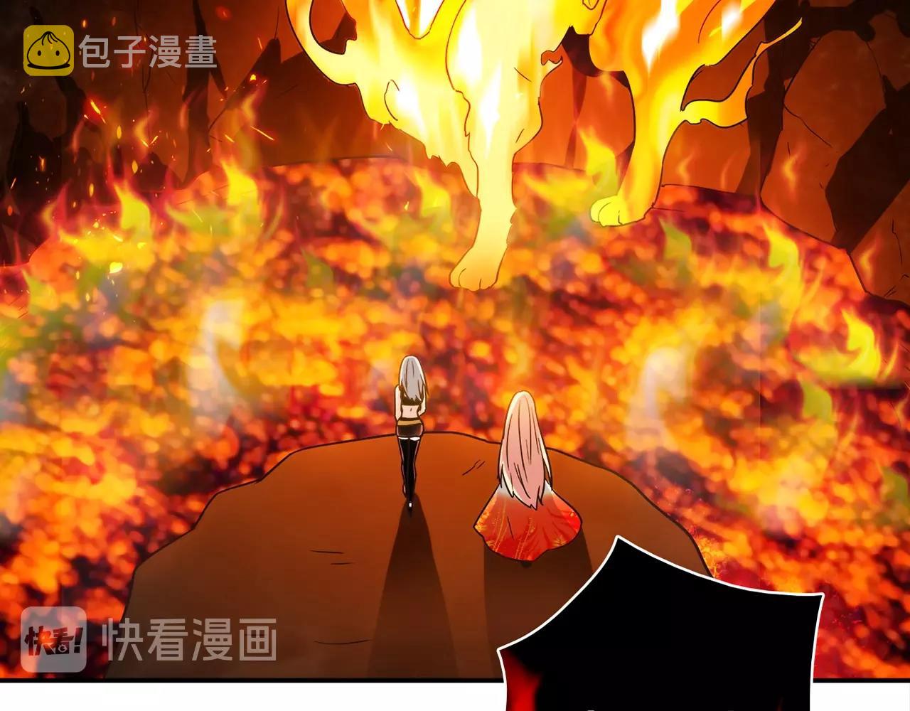 第30话 可曾记得哎！38