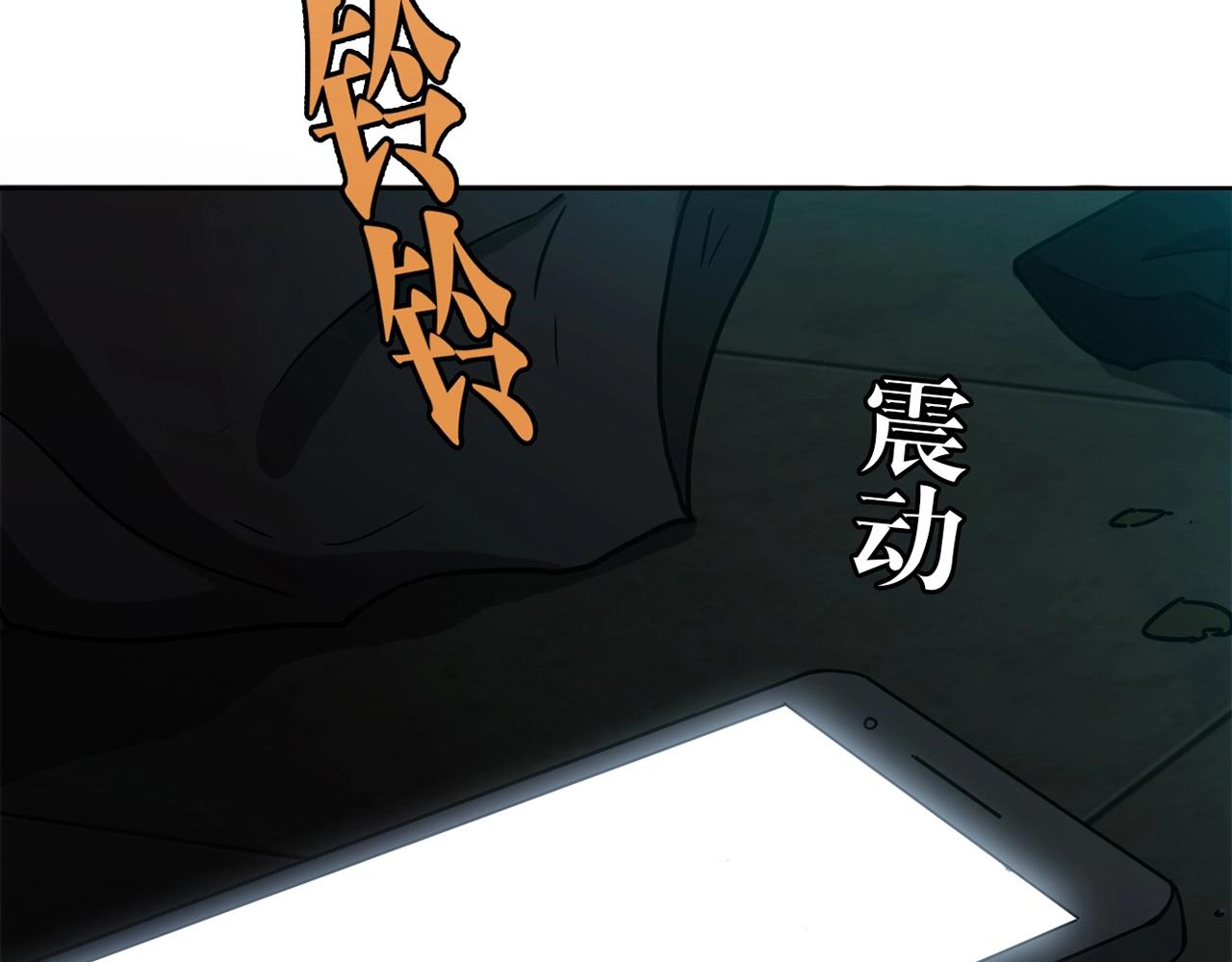 第22话 回忆175