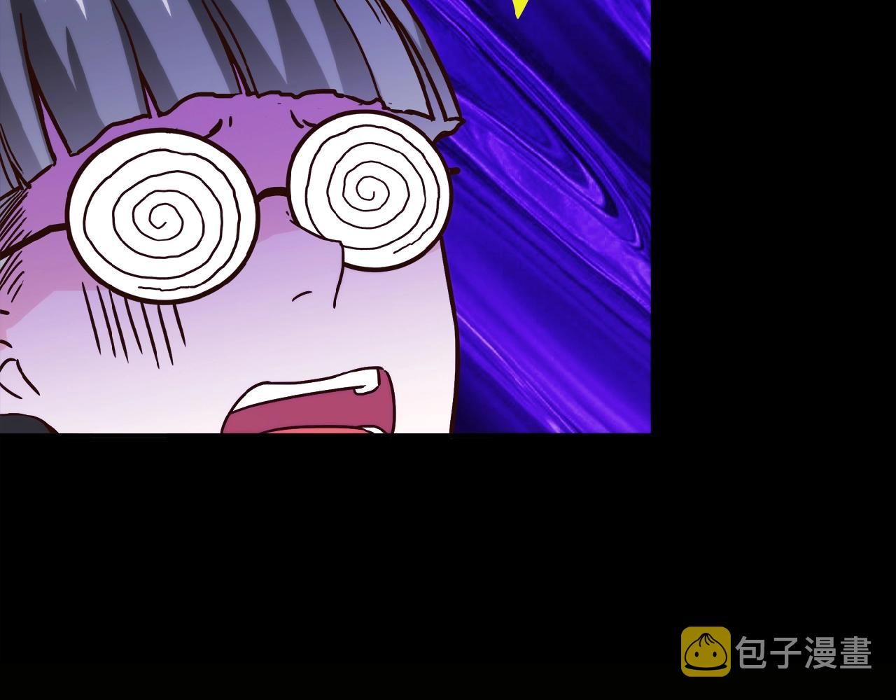 第21话 真面目13