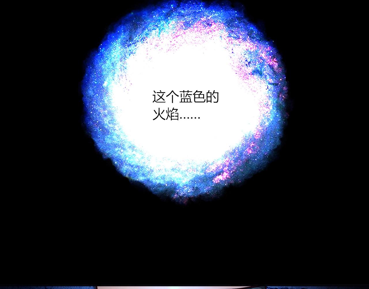 第27话 解决99